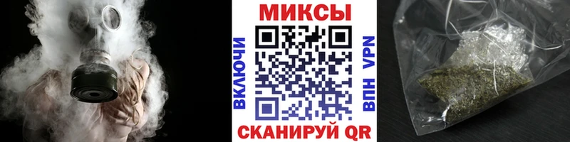 БУТИРАТ бутандиол  Болотное 