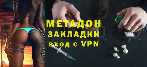 mix Богородск
