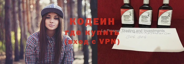 крисы Белоозёрский