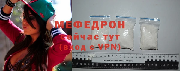 СК Беломорск