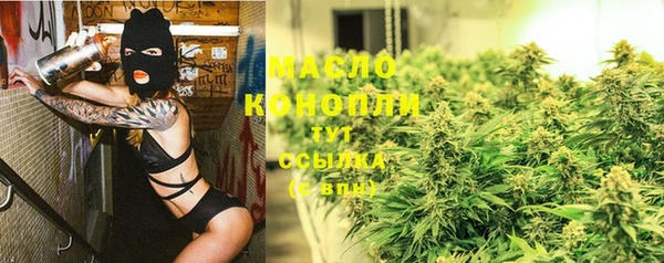 крисы Белоозёрский