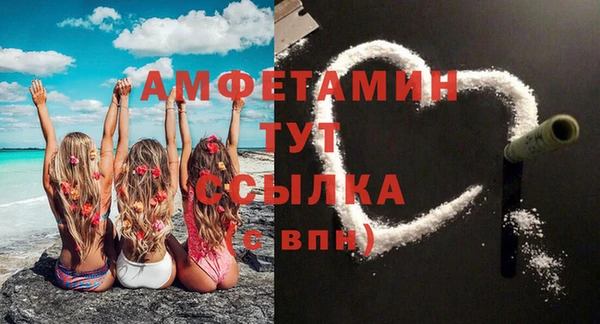 СК Беломорск