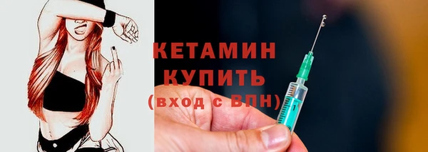 крисы Белоозёрский