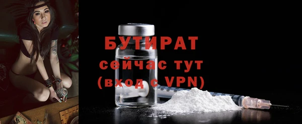 СК Беломорск