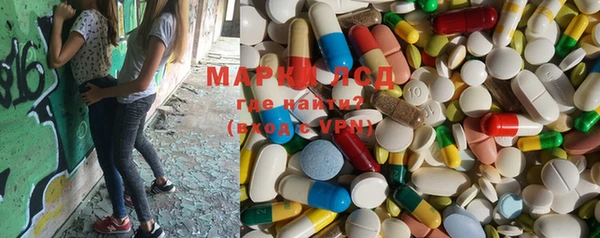 крисы Белоозёрский