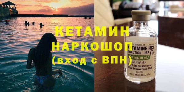 экстази Михайлов