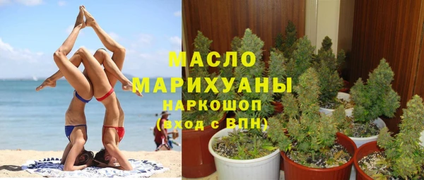 MDMA Богородицк