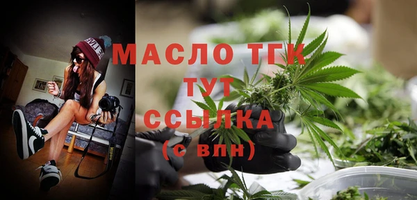 крисы Белоозёрский