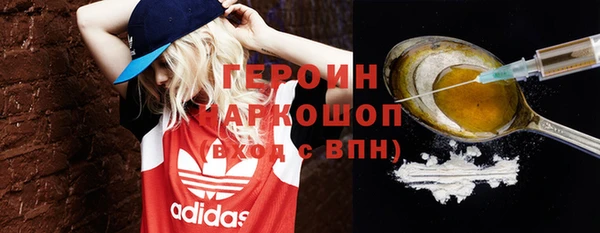 ECSTASY Богданович