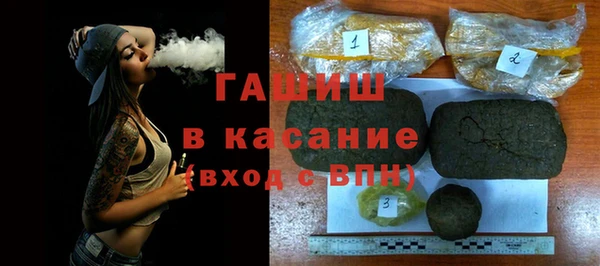 крисы Белоозёрский