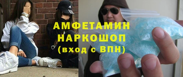 mix Богородск