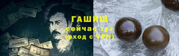 крисы Белоозёрский