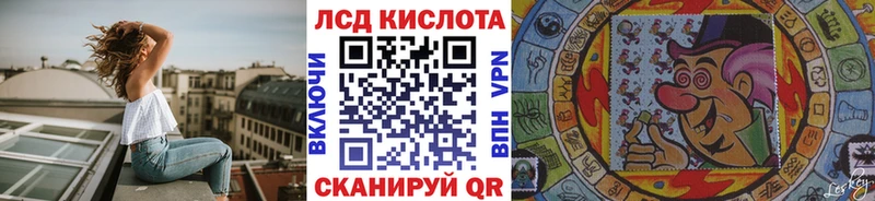 МЕГА зеркало  Болотное  Марки N-bome 1,5мг 