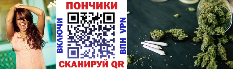 Марихуана гибрид  Болотное 